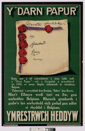 Open original Digital object