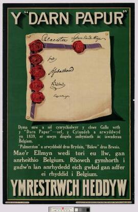 Recruiting poster entitled 'Y darn papur',