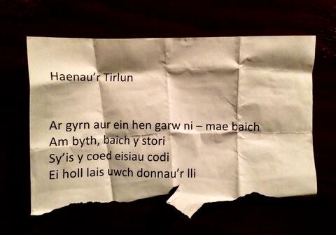 Open original Digital object