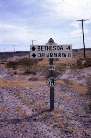 Open original Gwrthrych digidol