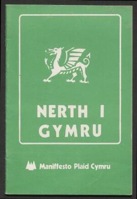 Nerth i Gymru