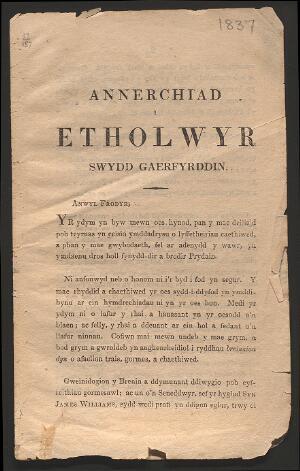 Open original Gwrthrych digidol